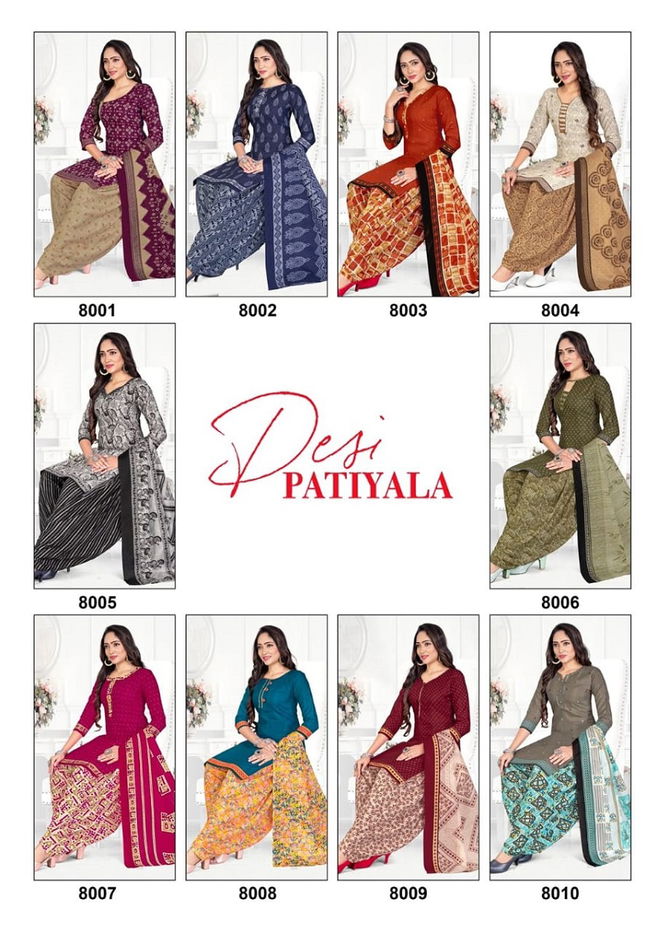 Ganesha Desi Patiyala Vol 8 Cotton Printed Readymade Catalog
